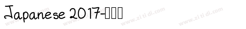 Japanese 2017字体转换